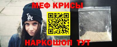 COCAINE Заводоуковск