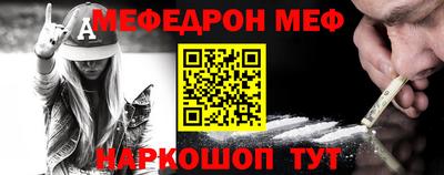 COCAINE Заводоуковск
