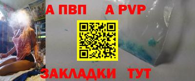 дмт Заволжье