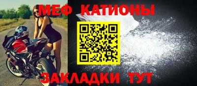 гидра Жуковский