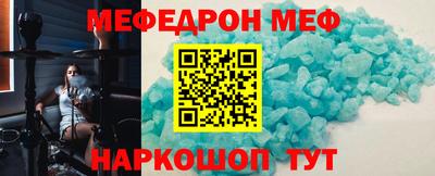 COCAINE Заводоуковск