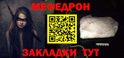 дмт Заволжье