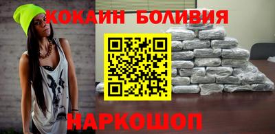 дмт Заволжье