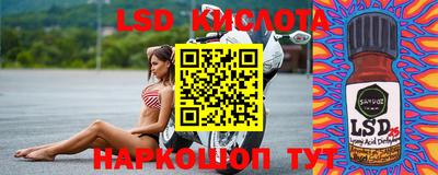 COCAINE Заводоуковск