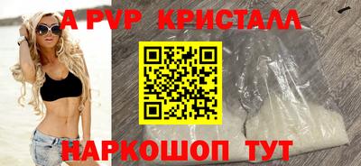 дмт Заволжье