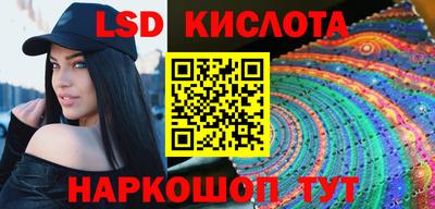 дмт Заволжье