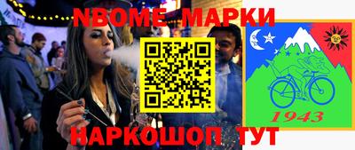 дмт Заволжье