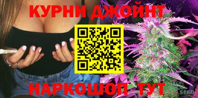 дмт Заволжье