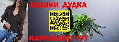 COCAINE Заводоуковск