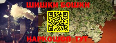 дмт Заволжье