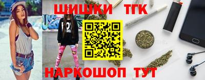 COCAINE Заводоуковск