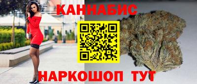 дмт Заволжье