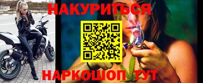 COCAINE Заводоуковск