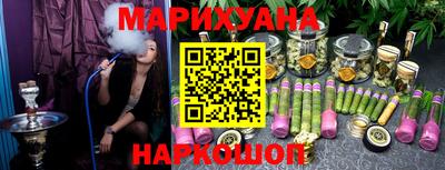 COCAINE Заводоуковск