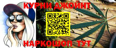 COCAINE Заводоуковск