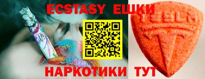 дмт Заволжье