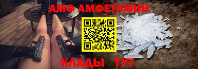 дмт Заволжье