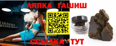 COCAINE Заводоуковск