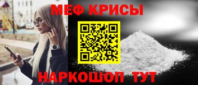 дмт Заволжье