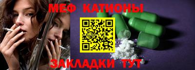 дмт Заволжье